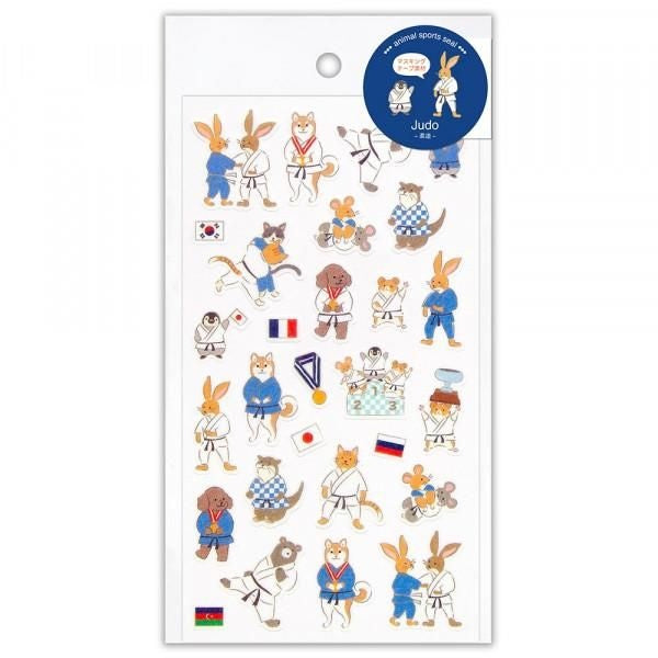 NB Sports Sticker Large Judo (2354107) (Pack of 10) | papermindstationery.com