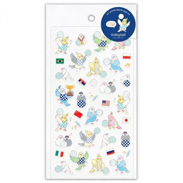 NB Sports Sticker Large Volleyball (2354109) (Pack of 10) | papermindstationery.com