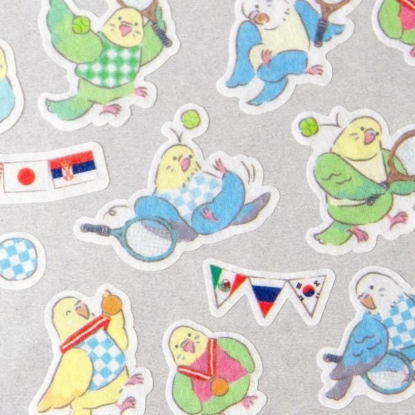 NB Sports Sticker Large Tennis (2354112) (Pack of 10) | papermindstationery.com