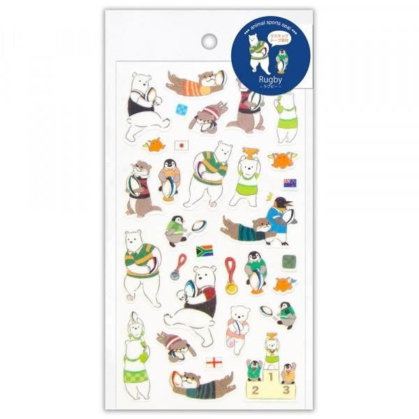 NB Sports Sticker Large Rugby (2354113) (Pack of 10) | papermindstationery.com