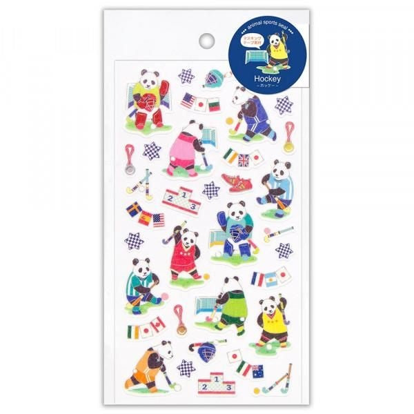 NB Sports Sticker Large Hockey (2354114) (Pack of 10) | papermindstationery.com
