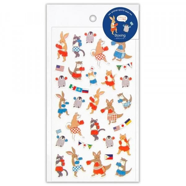 NB Sports Sticker Large Boxing (2354115) (Pack of 10) | papermindstationery.com