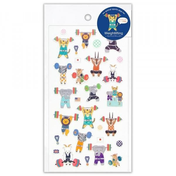NB Sports Sticker Large Weightlifting (2354116) (Pack of 10) | papermindstationery.com