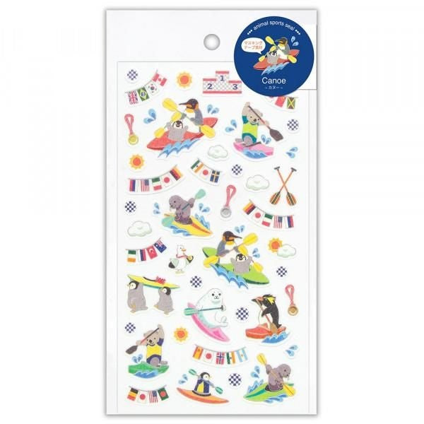 NB Sports Sticker Large Canoe (2354117) (Pack of 10) | papermindstationery.com