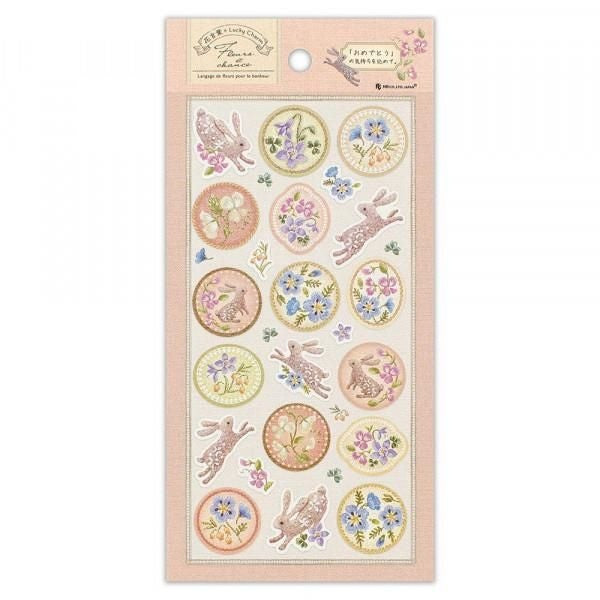 NB Sticker Large Fleur et Chance - Fete (2464101) (Pack of 10) | papermindstationery.com