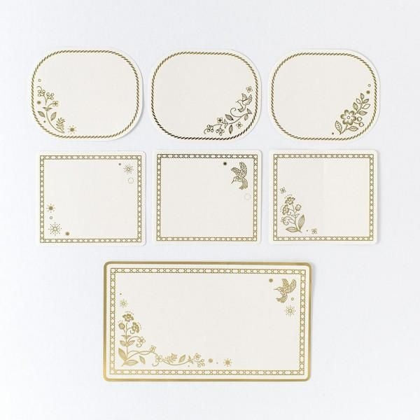 NB Colored Paper Flake Sticker Etincelle (2564119) (Pack of 5) | papermindstationery.com