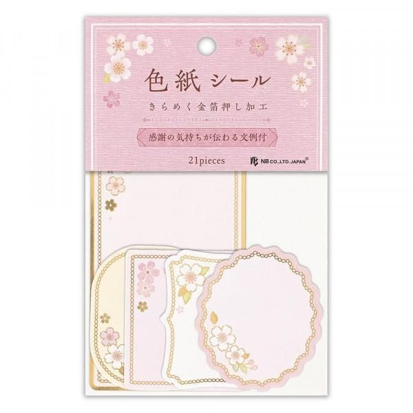 NB Colored Paper Flake Sticker Pale Flower Cherry (2564120) (Pack of 5) | papermindstationery.com
