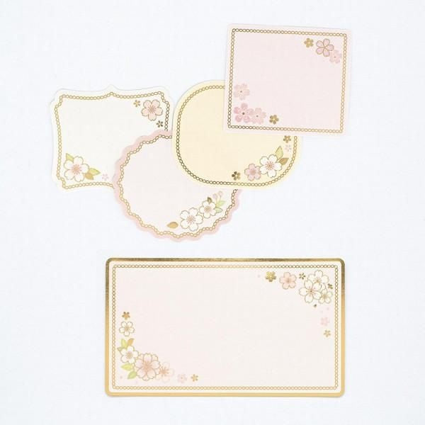 NB Colored Paper Flake Sticker Pale Flower Cherry (2564120) (Pack of 5) | papermindstationery.com