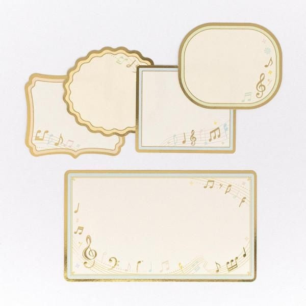 NB Colored Paper Flake Sticker Melody (2564122) (Pack of 5) | papermindstationery.com