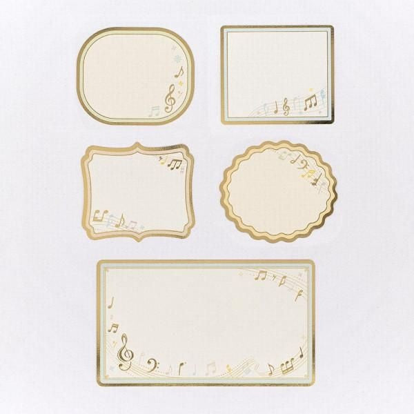 NB Colored Paper Flake Sticker Melody (2564122) (Pack of 5) | papermindstationery.com