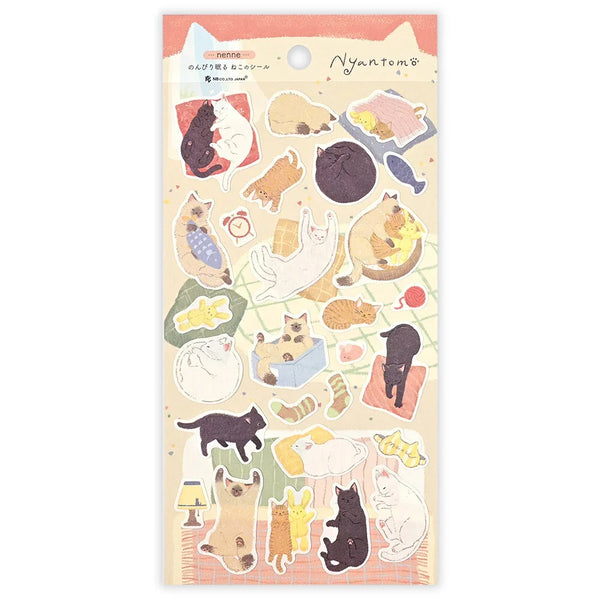 NB Co. Sticker Sheet Set of 4 - Lovely Cats Playing Together | papermindstationery.com