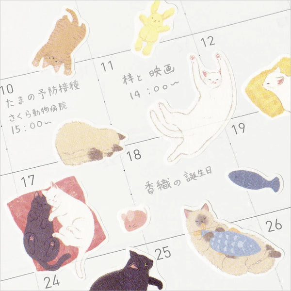 NB Sticker Large Nyantomo - Sleeping (2624101) (Pack of 10) | papermindstationery.com