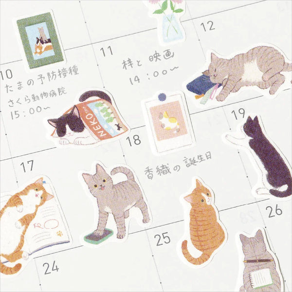 NB Sticker Large Nyantomo - Visiting (2624102) (Pack of 10) | papermindstationery.com