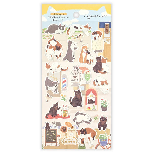 NB Sticker Large Nyantomo - Downtown (2624103) (Pack of 10) | papermindstationery.com