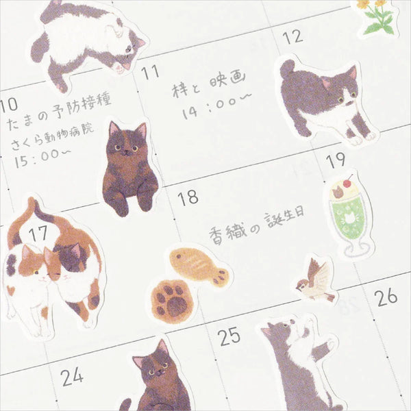 NB Sticker Large Nyantomo - Downtown (2624103) (Pack of 10) | papermindstationery.com