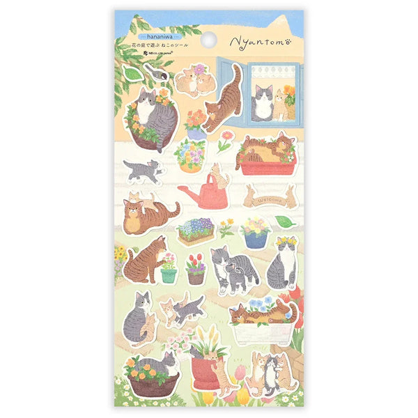 NB Co. Sticker Sheet Set of 4 - Lovely Cats Playing Together | papermindstationery.com