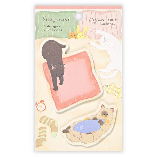 NB Co. Sticky Note Fusen - Sleeping Cat 2624401 | papermindstationery.com