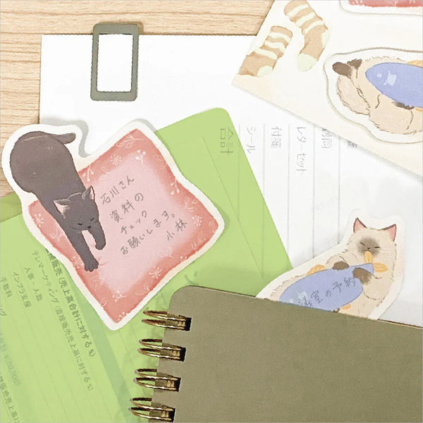 NB Co. Sticky Note Fusen - Sleeping Cat 2624401 | papermindstationery.com