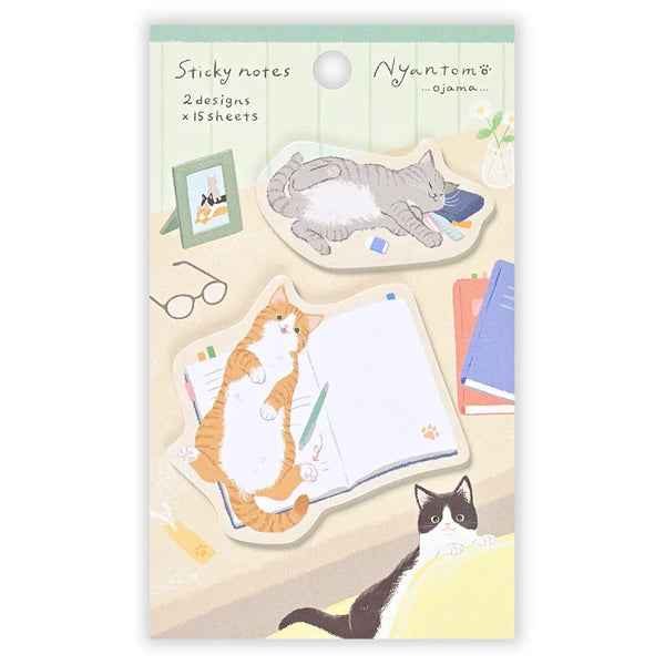 NB Co. Sticky Notes Fusen Set of 4 - Lovely Cats Playing Around | papermindstationery.com