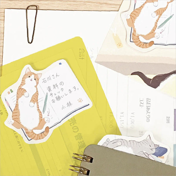 NB Co. Sticky Note Fusen - Disturbing Cat 2624402 | papermindstationery.com