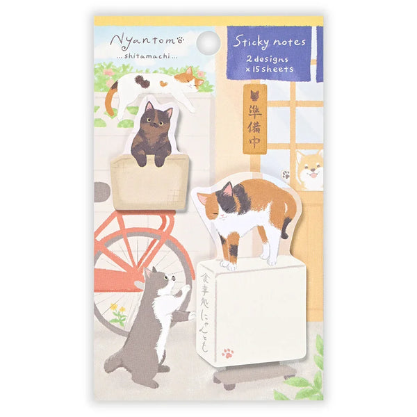 NB Co. Sticky Note Fusen - Cat in Town 2624403 | papermindstationery.com