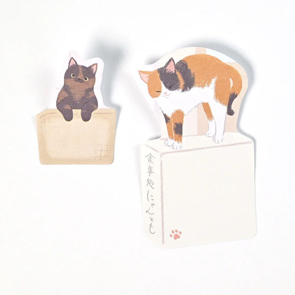 NB Co. Sticky Notes Fusen Set of 4 - Lovely Cats Playing Around | papermindstationery.com