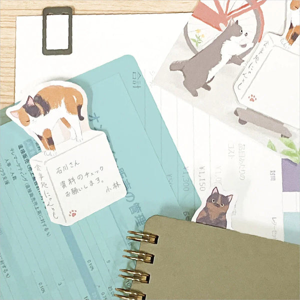 NB Co. Sticky Note Fusen - Cat in Town 2624403 | papermindstationery.com