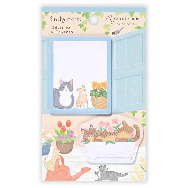 NB Co. Sticky Note Fusen - Flower Cat 2624404 | papermindstationery.com