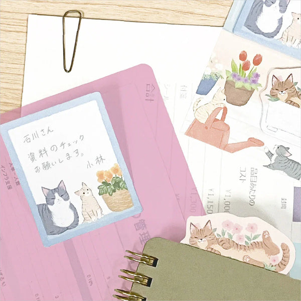 NB Co. Sticky Notes Fusen Set of 4 - Lovely Cats Playing Around | papermindstationery.com