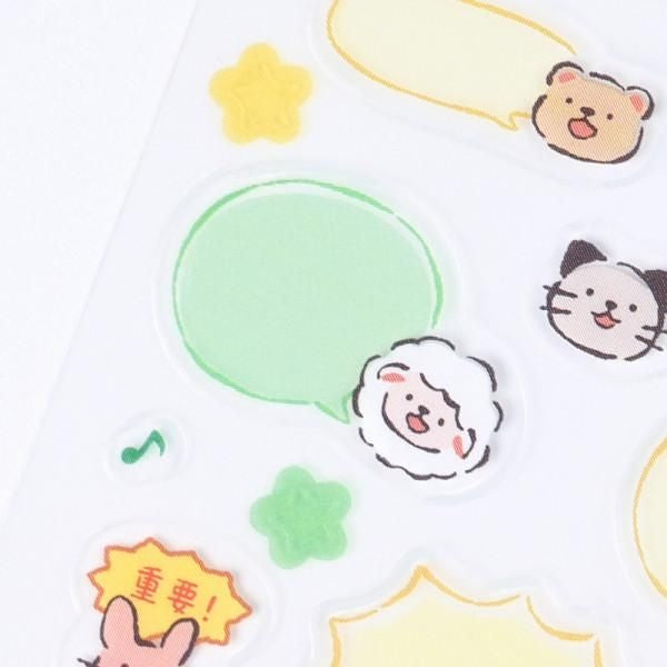 NB Planner Sticker Large Chatty Animals - Animals (2954101) (Pack of 10) | papermindstationery.com