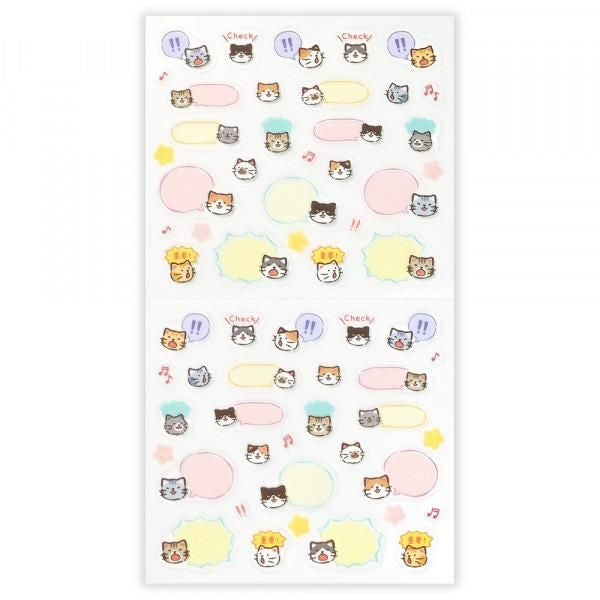 NB Planner Sticker Large Chatty Animals - Cat (2954102) (Pack of 10) | papermindstationery.com