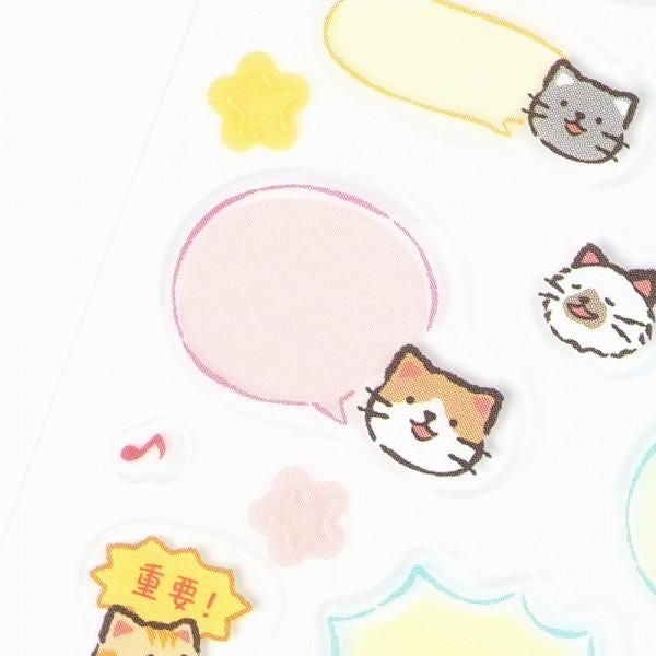 NB Planner Sticker Large Chatty Animals - Cat (2954102) (Pack of 10) | papermindstationery.com
