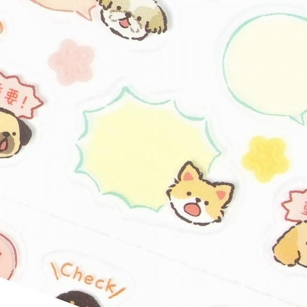 NB Planner Sticker Large Chatty Animals - Dog (2954103) (Pack of 10) | papermindstationery.com