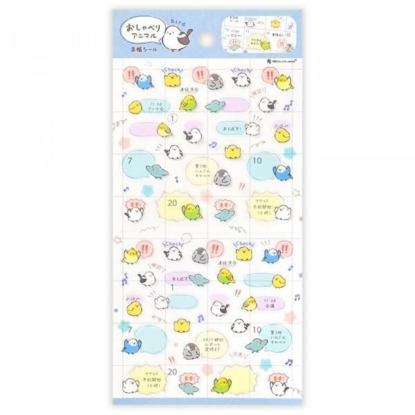 NB Planner Sticker Large Chatty Animals - Bird (2954104) (Pack of 10) | papermindstationery.com