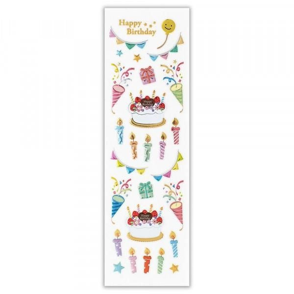 NB Biju Sticker Birthday F (3014175) (Pack of 10) | papermindstationery.com