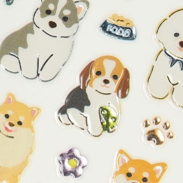 NB Biju Sticker Doggy B (3014179) (Pack of 10) | papermindstationery.com