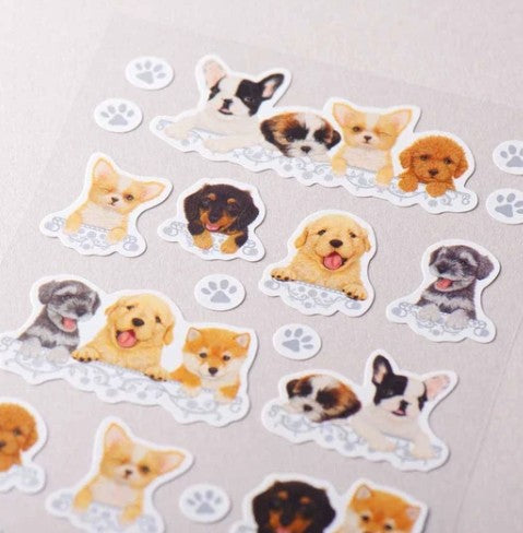 NB Sticker Large - Puppies (3054101) (Pack of 10) | papermindstationery.com