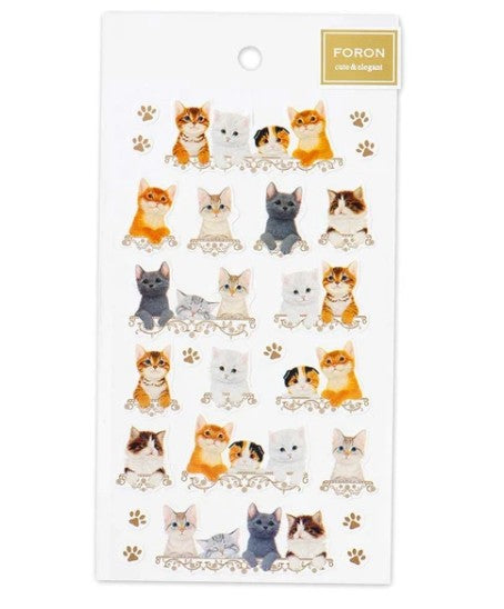 NB Sticker Large - Kittens (3054102) (Pack of 10) | papermindstationery.com