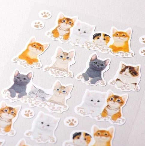 NB Sticker Large - Kittens (3054102) (Pack of 10) | papermindstationery.com