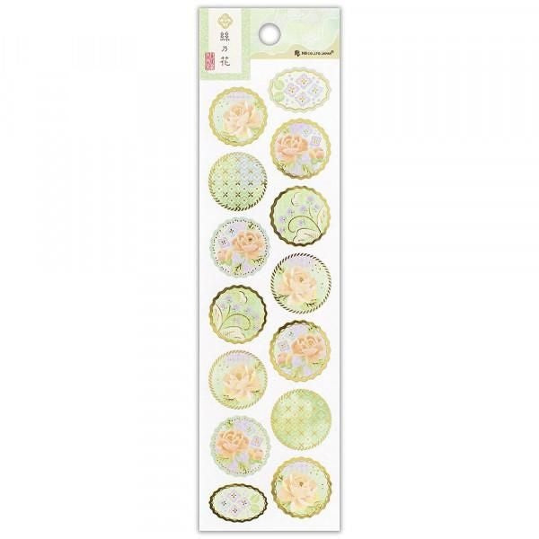 NB Glossy Sticker Itonohana - Ruri (3304101) (Pack of 10) | papermindstationery.com