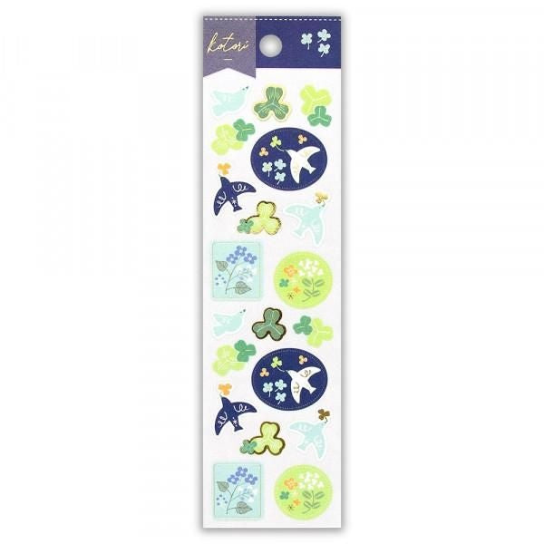 NB Kotori Sticker Happiness (3984106) (Pack of 10) | papermindstationery.com