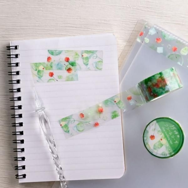 NB Clear 20mm Masking Tape Cream Soda (4045213) (Pack of 5) | papermindstationery.com
