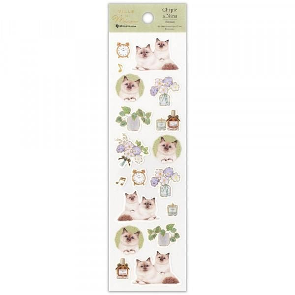 NB Sticker Minou - Shipi & Nina (4454103) (Pack of 10) | papermindstationery.com