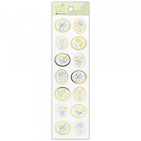 NB Sticker Prier - Oiseau (4524101) (Pack of 10) | papermindstationery.com