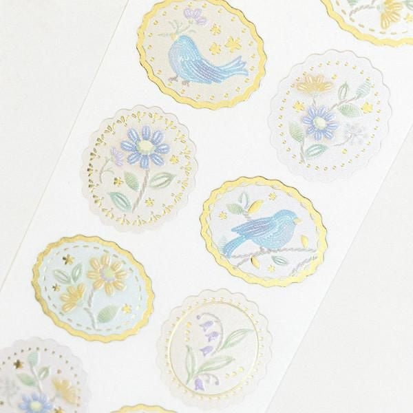 NB Sticker Prier - Oiseau (4524101) (Pack of 10) | papermindstationery.com