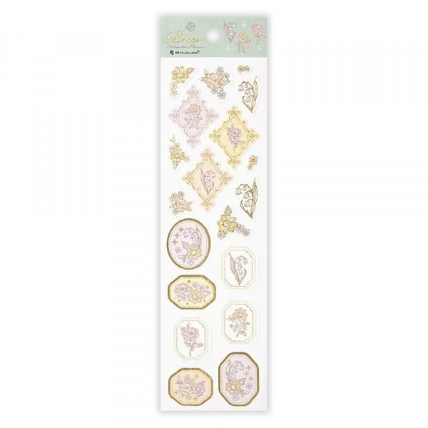 NB Sticker Prier - Joli (4524120) (Pack of 10) | papermindstationery.com