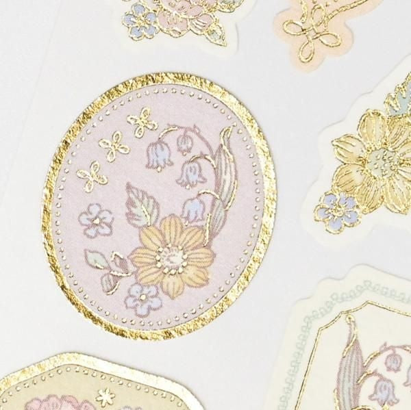 NB Sticker Prier - Joli (4524120) (Pack of 10) | papermindstationery.com
