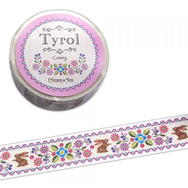 NB 15mm Masking Tape Connie (4545203) (Pack of 5) | papermindstationery.com