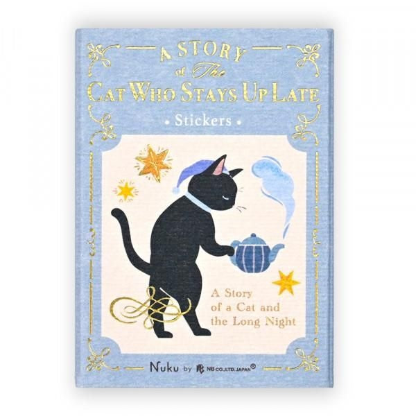 NB Flake Sticker RESSA - Night Owl Cat (4864103) (Pack of 5) | papermindstationery.com