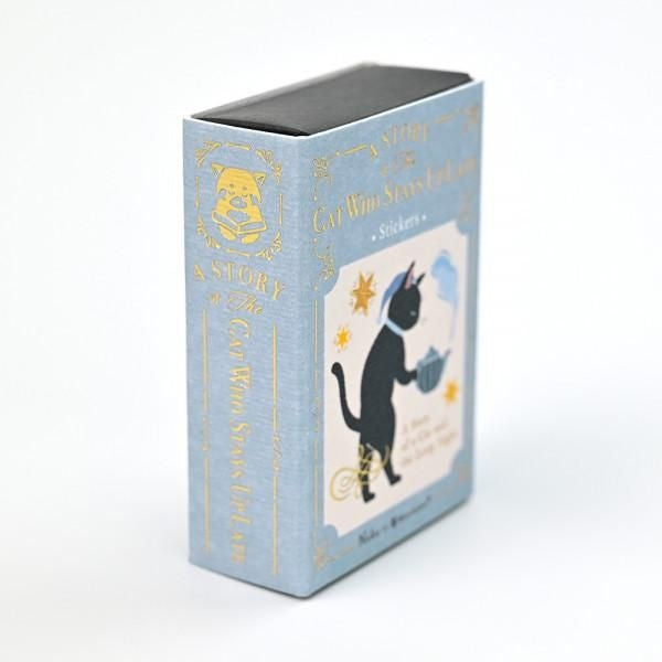 NB Flake Sticker RESSA - Night Owl Cat (4864103) (Pack of 5) | papermindstationery.com